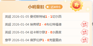 塔图姆,分率绿军连,克活塞,亚博体彩官网,Yabo亚博体彩官网,亚博体彩官网在线娱乐平台