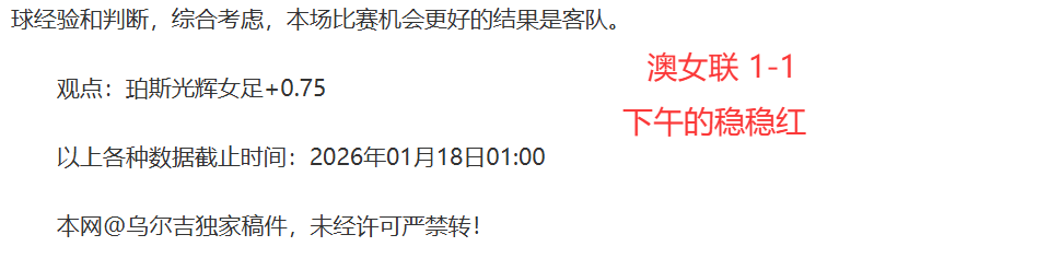 姆巴佩拒与,巴黎圣日耳,曼和解协议,亚博体彩官网,Yabo亚博体彩官网,亚博体彩官网在线娱乐平台