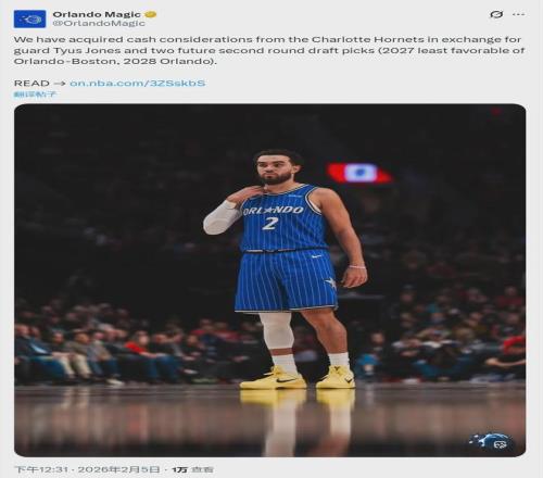 米蘭第,輪與薩萊尼,塔納,亚博体彩官网,Yabo亚博体彩官网,亚博体彩官网在线娱乐平台