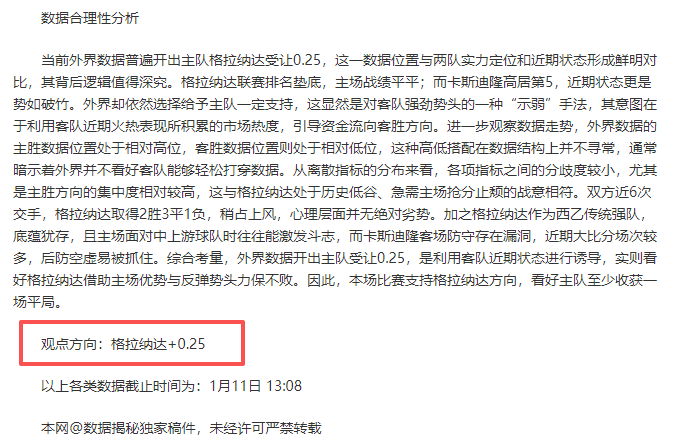 我国口岸全,面升级,移民管理新,亚博体彩官网,Yabo亚博体彩官网,亚博体彩官网在线娱乐平台