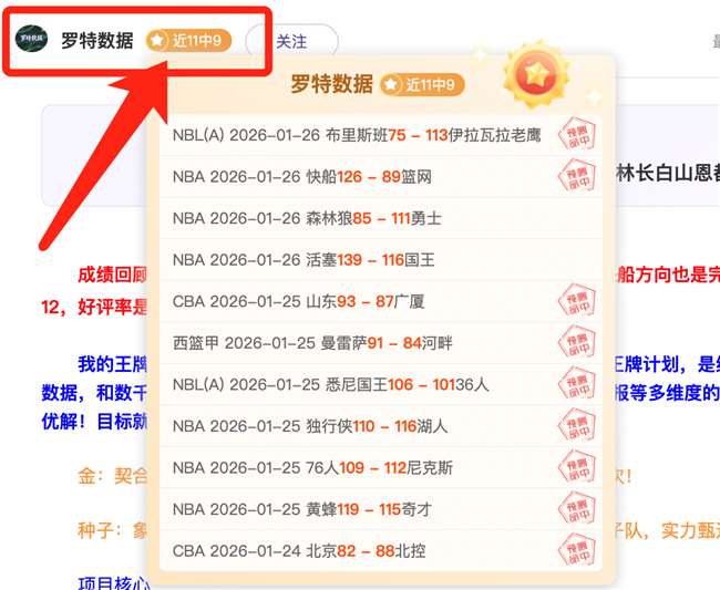 国少,亚预赛惊艳,大胜,亚博体彩官网,Yabo亚博体彩官网,亚博体彩官网在线娱乐平台