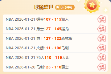 免费豪礼放,夏洛特黄蜂,战意十足,亚博体彩官网,Yabo亚博体彩官网,亚博体彩官网在线娱乐平台