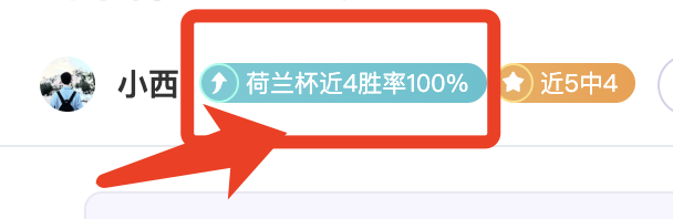 马竞针对点,球争议表态,误判未改比,亚博体彩官网,Yabo亚博体彩官网,亚博体彩官网在线娱乐平台
