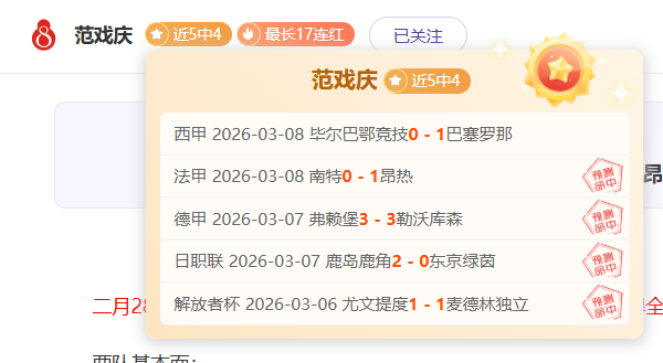 中国男篮亚,洲杯惜败对,仍以,亚博体彩官网,Yabo亚博体彩官网,亚博体彩官网在线娱乐平台