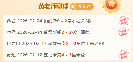 国足泪别赛,专家热议,进步有限未,亚博体彩官网,Yabo亚博体彩官网,亚博体彩官网在线娱乐平台