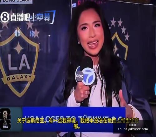 世界杯赛事,分析,胜今日精选,亚博体彩官网,亚博体彩App,亚博体彩直播,亚博体彩娱乐平台,亚博体彩入口