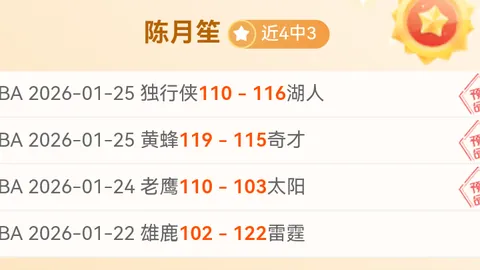 皮塔奇谈摩洛哥招揽：西班牙队夺冠梦想坚定