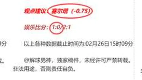 电竞灵魂：胜利之外，电竞风采璀璨夺目。